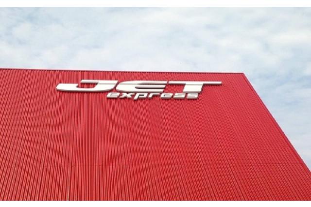 jet express terdekat