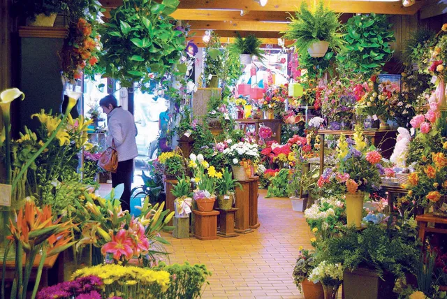 florist